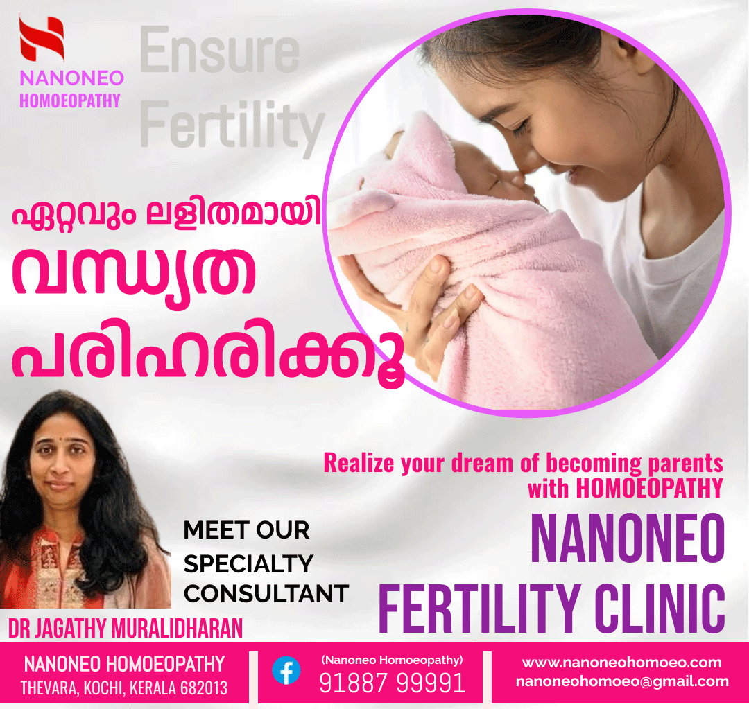 6 Fertility-clinic